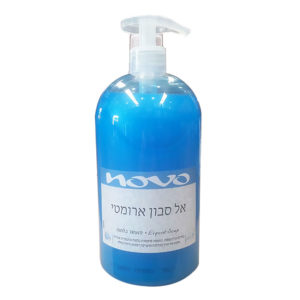 אל סבון נוזלי עם משאבה כחול 1 ליטר נובו