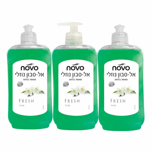 אל סבון נוזלי ירוק מארז שלישיה 500 מ”ל נובו